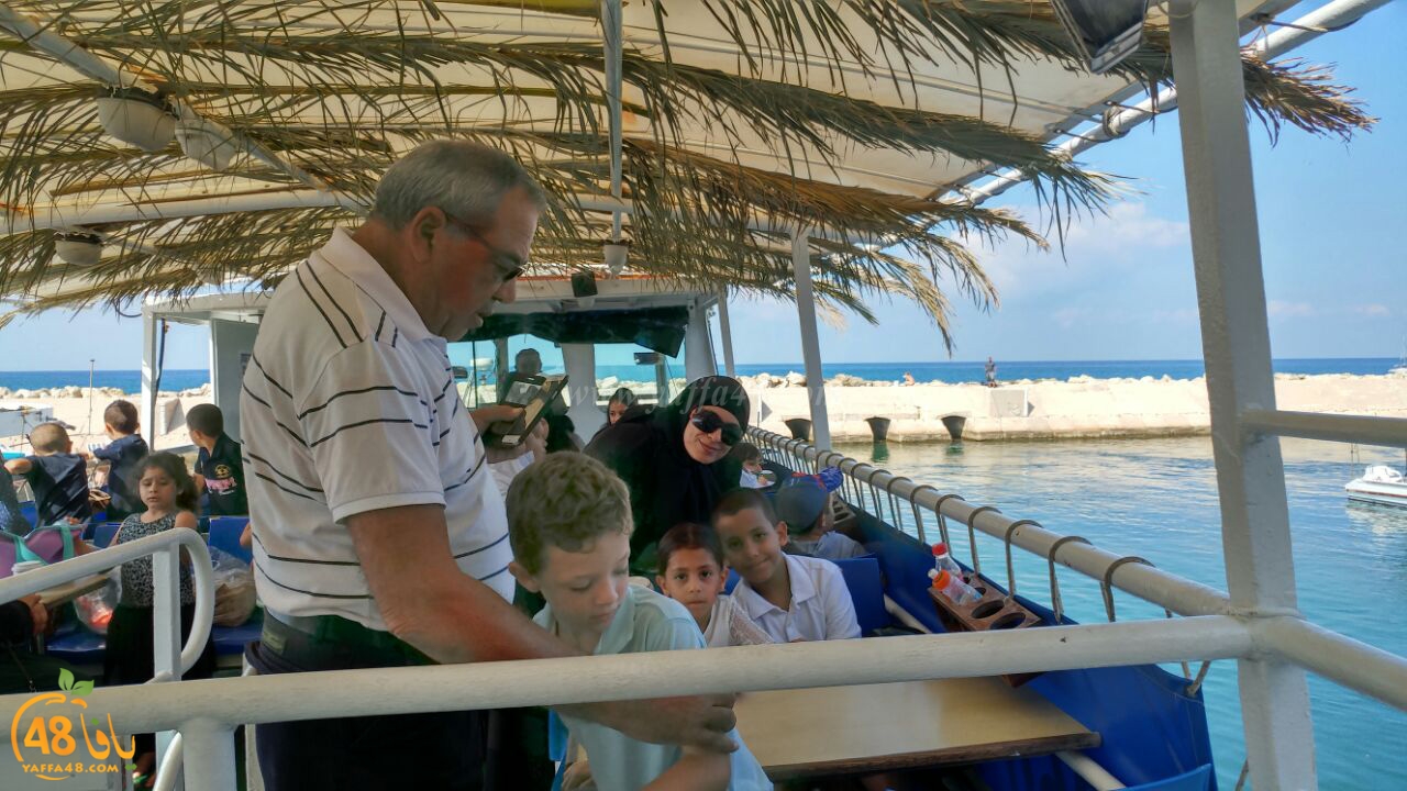 rae7la lud yaffaj3 (16).jpg